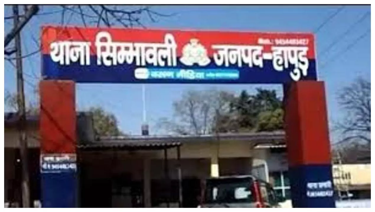 हापुड़ में युवक से मारपीट, भाई की आंख पर कड़े से वार; गर्भवती पत्नी को पीटने का आरोप हापुड़ में युवक से मारपीट, भाई की आंख पर कड़े से वार; गर्भवती पत्नी को पीटने का आरोप