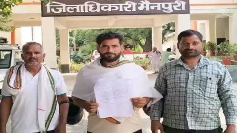 Mainpuri News Mainpuri News