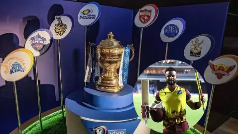 भारत में आकर धूम मचाने वाले शाई होप की चमकी किस्मत, IPLऑक्शन में ये 3 टीमें लगा सकती है ऊंची बोली
