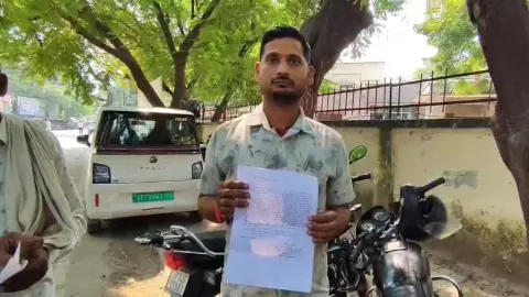 Unnao News