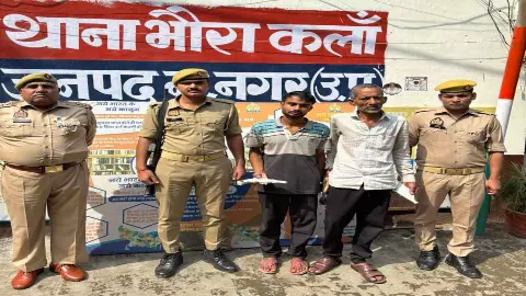 Muzaffarnagar News