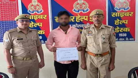 Siddharthnagar News Siddharthnagar News