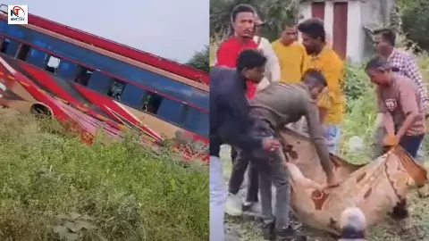 Ujjain Bus Accident