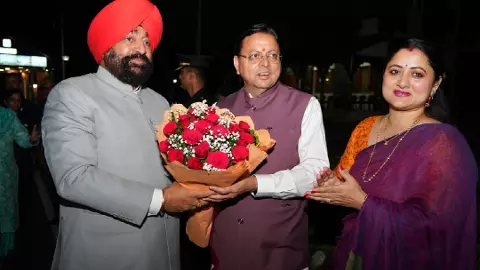 मुख्यमंत्री धामी ने राज्यपाल गुरमीत सिंह के योगदान को सराहा, दी विदाई