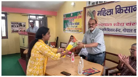 गोंडा में महिला किसानों को आत्मनिर्भरता का मंत्र, आधुनिक खेती और स्वरोजगार की मिली सीख गोंडा में महिला किसानों को आत्मनिर्भरता का मंत्र, आधुनिक खेती और स्वरोजगार की मिली सीख