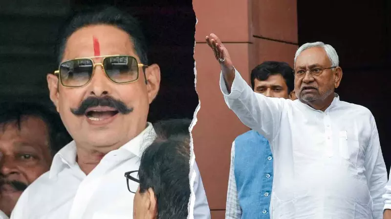 नीतीश के लिए 9 मर्डर कराए, तो नीतीश कुमार बनें, अनंत सिंह के दावे से सियासी बवाल, बोलें- मैंने दी कुर्बानी