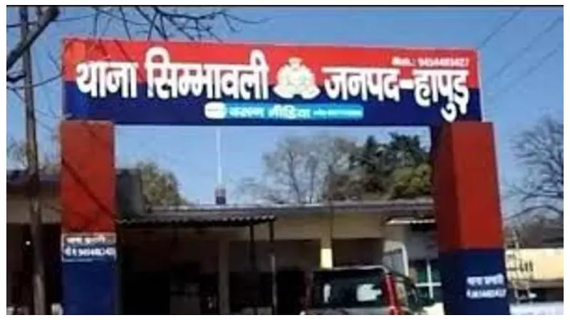 हापुड़ में युवक से मारपीट, भाई की आंख पर कड़े से वार; गर्भवती पत्नी को पीटने का आरोप