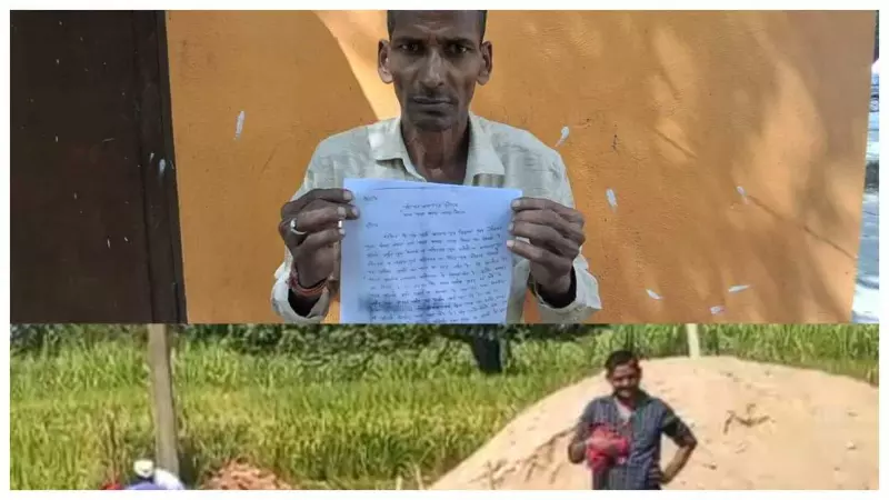 Construction alleged on land under consideration, role of police questioned (