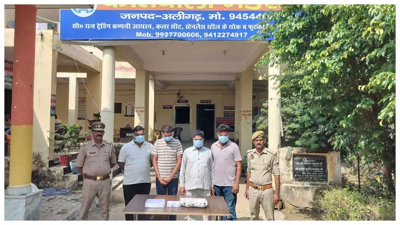 Four people arrested gambling in Madrak, Rs 1.39 lakh recovered Four people arrested gambling in Madrak, Rs 1.39 lakh recovered