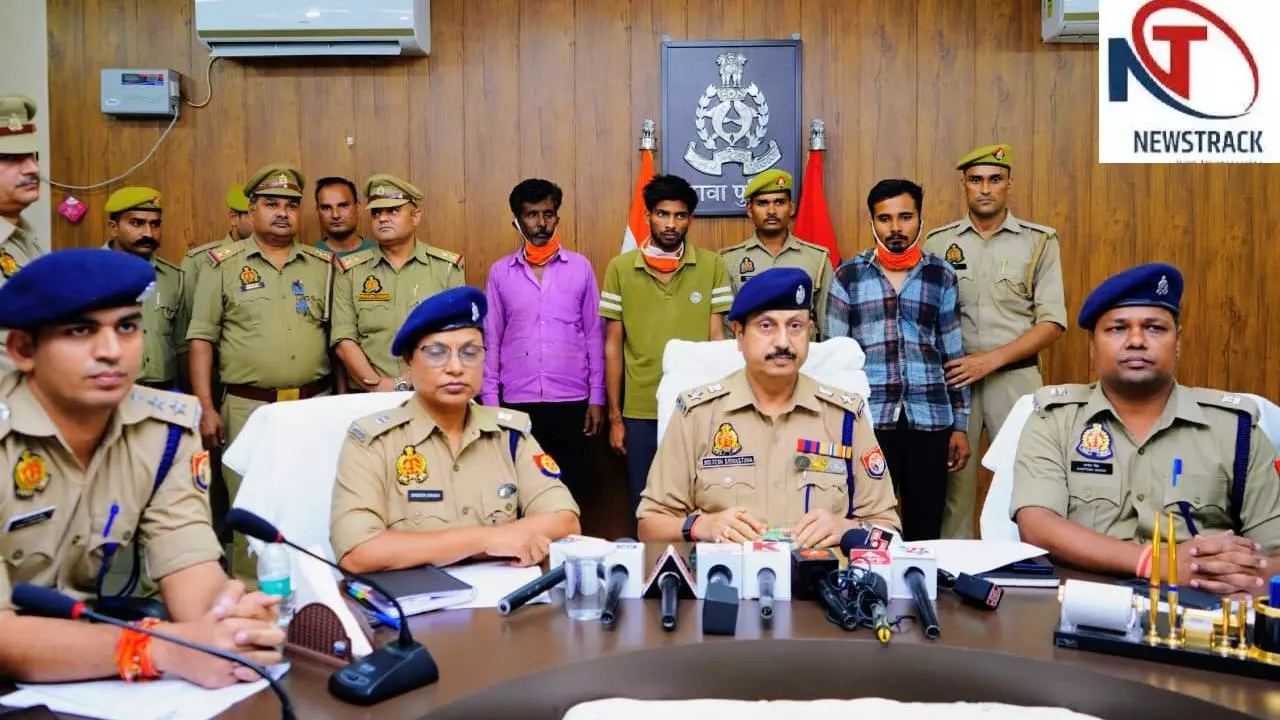 Etawah News: फ्री फायर गेम आईडी के नाम पर 2.60 लाख की धोखाधड़ी, तीन गिरफ्तार
