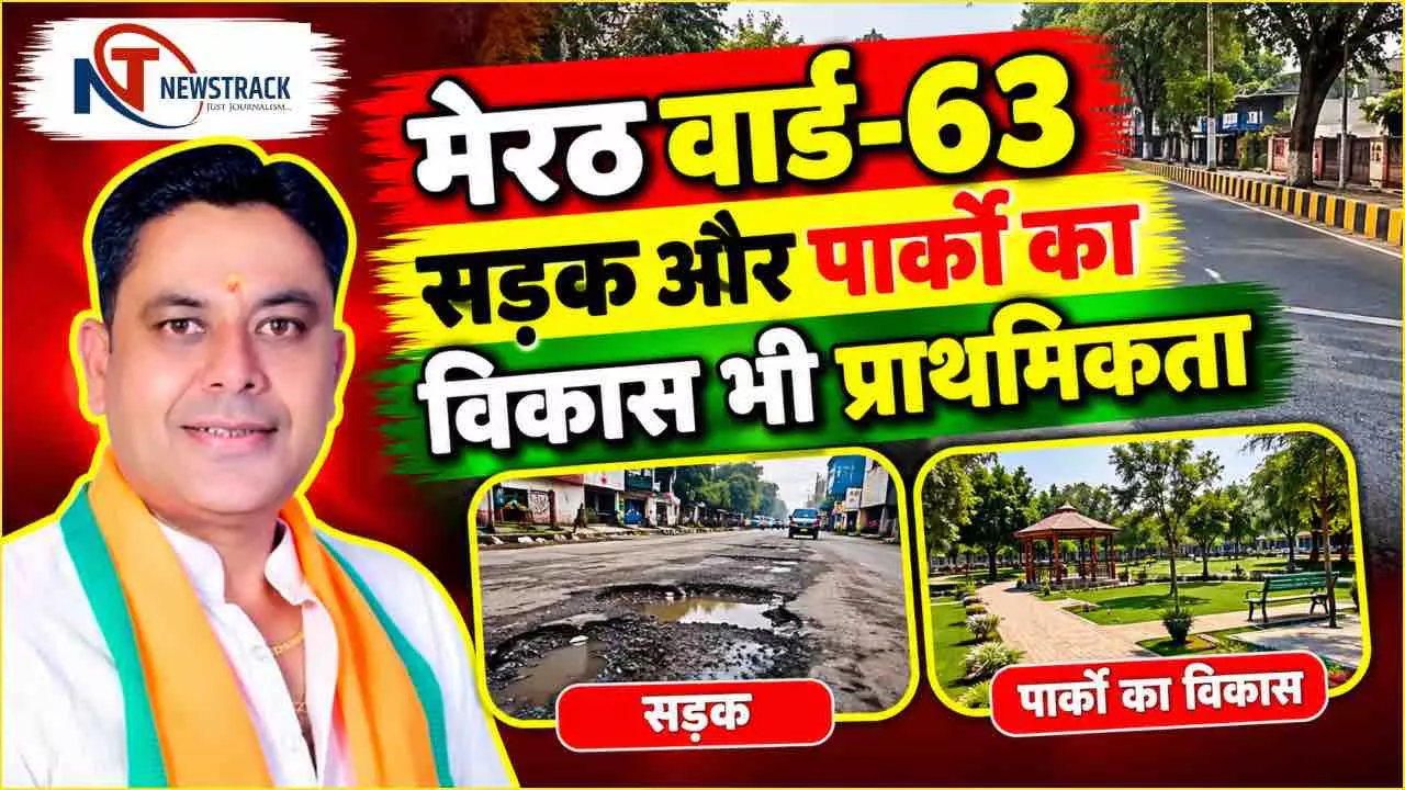Meerut Ward 63