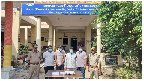Four people arrested gambling in Madrak, Rs 1.39 lakh recovered