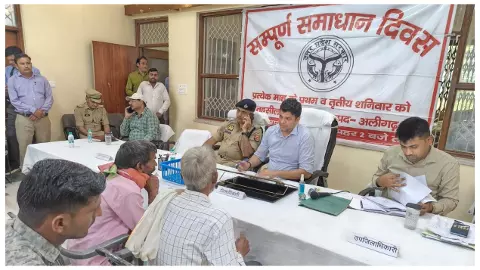 Aligarh News: अतरौली समाधान दिवस में 52 शिकायतें आईं, एक का मौके पर निस्तारण Aligarh News: अतरौली समाधान दिवस में 52 शिकायतें आईं, एक का मौके पर निस्तारण