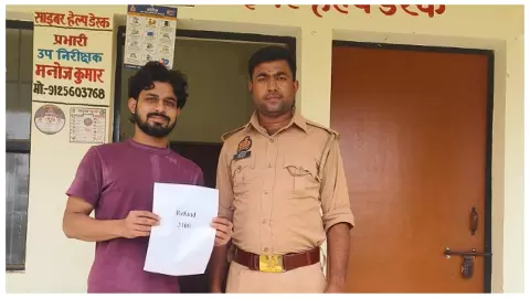Shravasti News: श्रावस्ती में साइबर सेल की कार्रवाई, ठगी के दो पीड़ितों को वापस मिले 18,100 रुपये Shravasti News: श्रावस्ती में साइबर सेल की कार्रवाई, ठगी के दो पीड़ितों को वापस मिले 18,100 रुपये