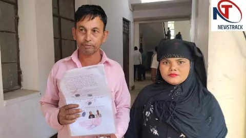 Bareilly News: जमीन का बैनामा कराने के नाम पर 50 हजार रुपये हड़पे, पीड़िता ने एडीएम से की शिकायत Bareilly News: जमीन का बैनामा कराने के नाम पर 50 हजार रुपये हड़पे, पीड़िता ने एडीएम से की शिकायत