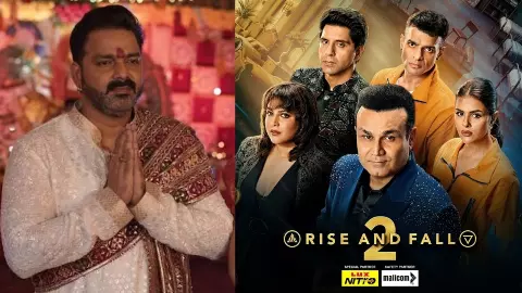 Rise And Fall 2 Pawan Singh