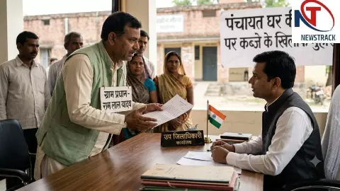 Hapur News: पंचायत घर की जमीन पर कब्जे का आरोप, ग्राम प्रधान ने एसडीएम से लगाई गुहार Hapur News: पंचायत घर की जमीन पर कब्जे का आरोप, ग्राम प्रधान ने एसडीएम से लगाई गुहार