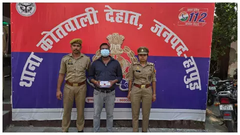 gang that defrauds people in banned currency case gang that defrauds people in banned currency case