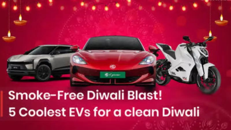 Diwali Electric Cars: 5 Affordable EVs to Buy This Festive Season, Prices and Range