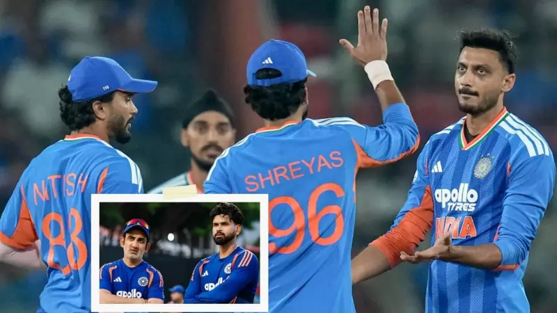 पांचवें T20I के लिए कैसी होगी टीम इंडिया की प्लेइंग 11? टीम में हो सकते हैं ये बदलाव