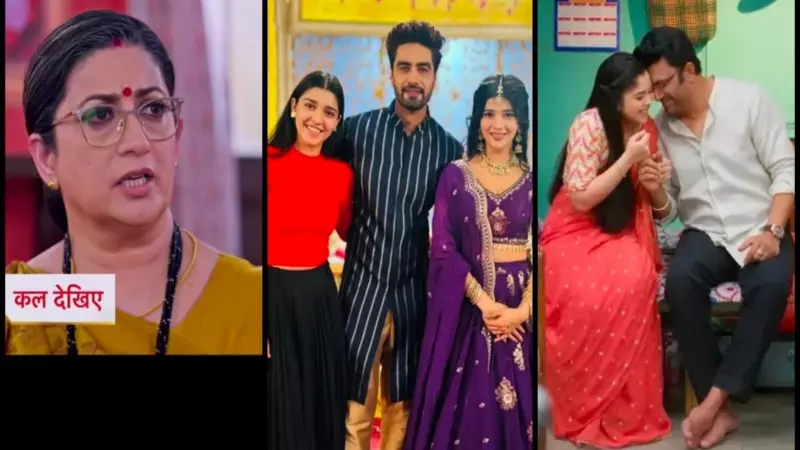 TV Serials Update