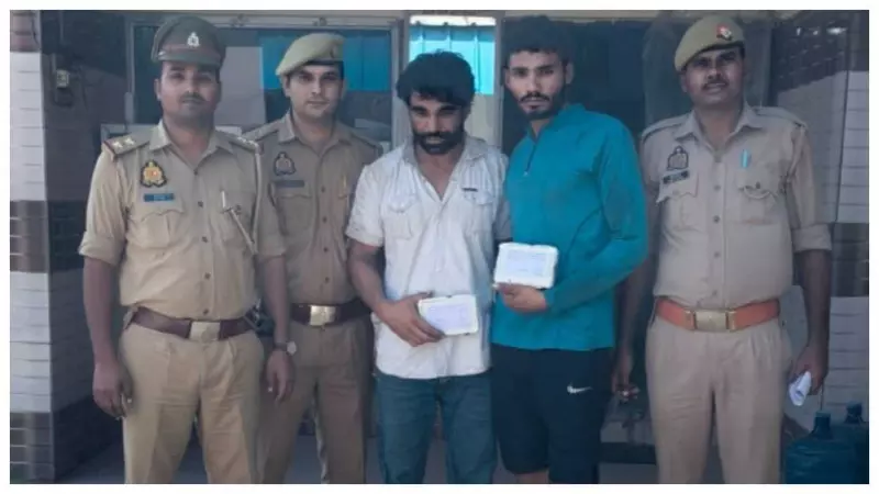 Two accused of theft arrested in Kosikalan, tractor and two harrows recovered Two accused of theft arrested in Kosikalan, tractor and two harrows recovered