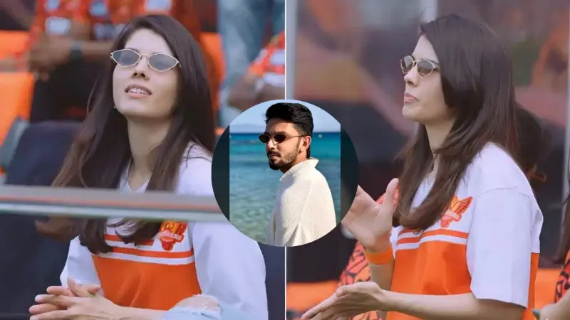 SRH की मालकिन काव्या मारण बनने जा रही दुल्हन, होने वाला दूल्हा सुपरस्टार से कम नहीं SRH की मालकिन काव्या मारण बनने जा रही दुल्हन, होने वाला दूल्हा सुपरस्टार से कम नहीं