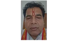 Mathura News: SIR पर श्रीकांत शर्मा का राहुल-अखिलेश पर हमला, बोले- विपक्ष को क्यों लग रही मिर्ची? Mathura News: SIR पर श्रीकांत शर्मा का राहुल-अखिलेश पर हमला, बोले- विपक्ष को क्यों लग रही मिर्ची?