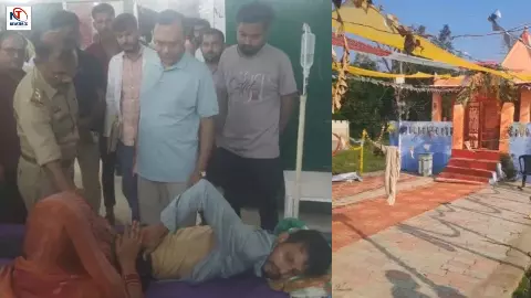 Balrampur Car Accident | 3 Killed Balrampur Car Accident | 3 Killed