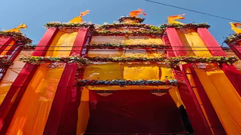 Maharajganj News