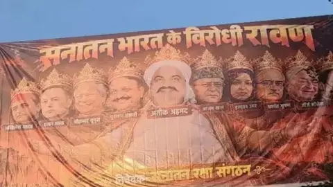 Ravan Poster Lucknow