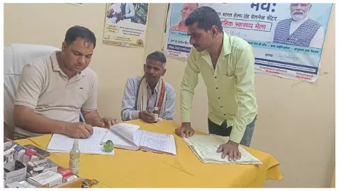 Firozabad News: फिरोजाबाद में मुख्यमंत्री आरोग्य मेला, डेंगू-मलेरिया से बचाव के लिए किया जागरूक