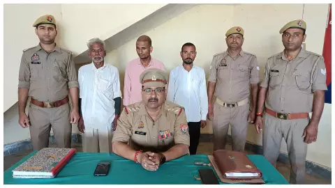 Sonbhadra News: मिशन शक्ति अभियान में बड़ी कार्रवाई, गैंगस्टर के तीन वांछित आरोपी दबोचे Sonbhadra News: मिशन शक्ति अभियान में बड़ी कार्रवाई, गैंगस्टर के तीन वांछित आरोपी दबोचे