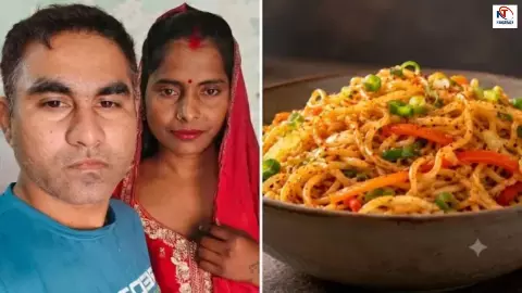 Greater Noida Family Death After Eating Maggi
