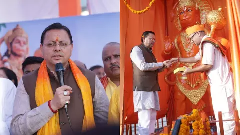 सीएम धामी ने बनबसा में 11 फीट ऊंची हनुमान प्रतिमा का किया अनावरण, पाटनी तिराहे को मिला नया नाम