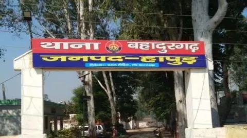 Hapur News Hapur News