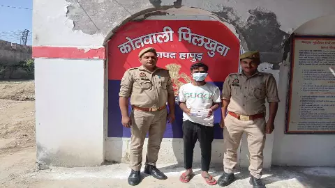 Hapur News Hapur News