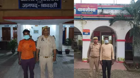 Two accused arrested for indecent acts Two accused arrested for indecent acts