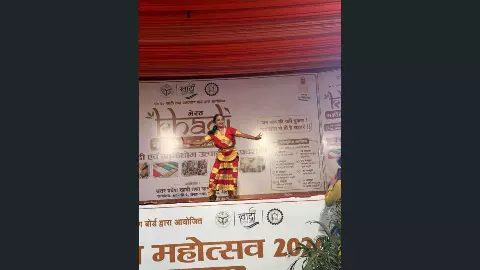 Meerut News Meerut News