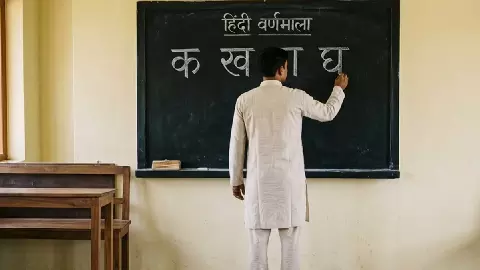 यूपी के सभी बेसिक शिक्षकों की होगी जाँच, हाईकोर्ट ने माँगे नियुक्ति पत्र और शैक्षणिक प्रमाणपत्र यूपी के सभी बेसिक शिक्षकों की होगी जाँच, हाईकोर्ट ने माँगे नियुक्ति पत्र और शैक्षणिक प्रमाणपत्र