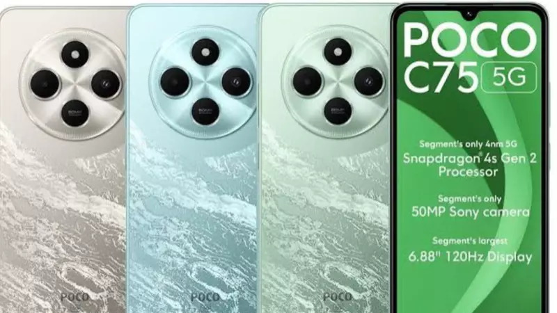 POCO C75 5G: Get a 50MP Camera and 5160mAh Battery Phone Under ₹8,000 POCO C75 5G: Get a 50MP Camera and 5160mAh Battery Phone Under ₹8,000