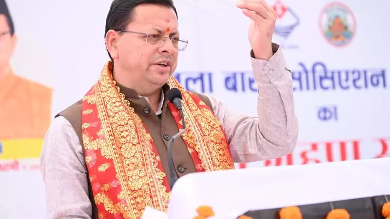 चम्पावत को CM धामी की सौगात, 96 करोड़ की 16 योजनाओं का लोकार्पण-शिलान्यास चम्पावत को CM धामी की सौगात, 96 करोड़ की 16 योजनाओं का लोकार्पण-शिलान्यास