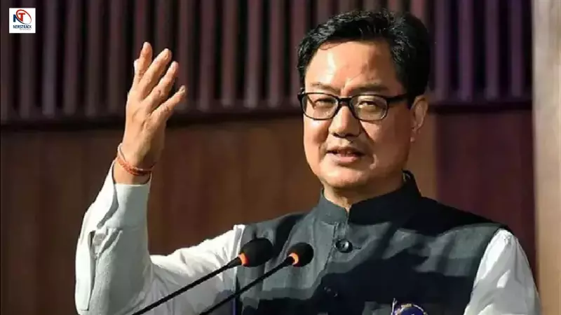 Kiren Rijiju on France Riots Kiren Rijiju on France Riots