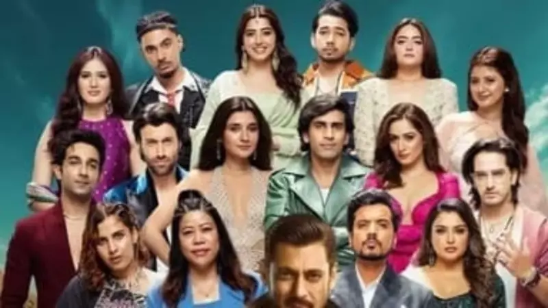 Bigg Boss 20 Nomination This Week Bigg Boss 20 Nomination This Week