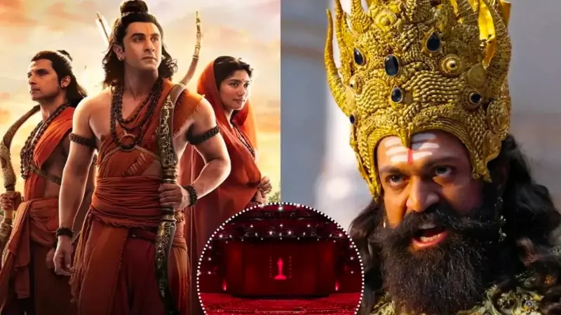 Ramayana Movie World Premiere Ramayana Movie World Premiere