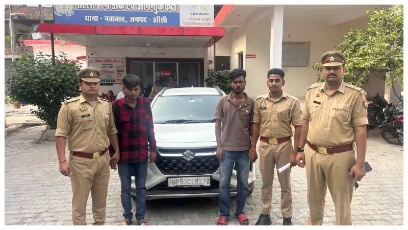 Two youths arrested for stunts with cars, car seize Two youths arrested for stunts with cars, car seize
