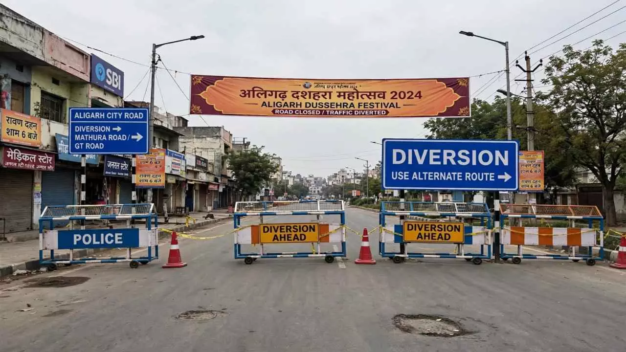 Aligarh News Aligarh News