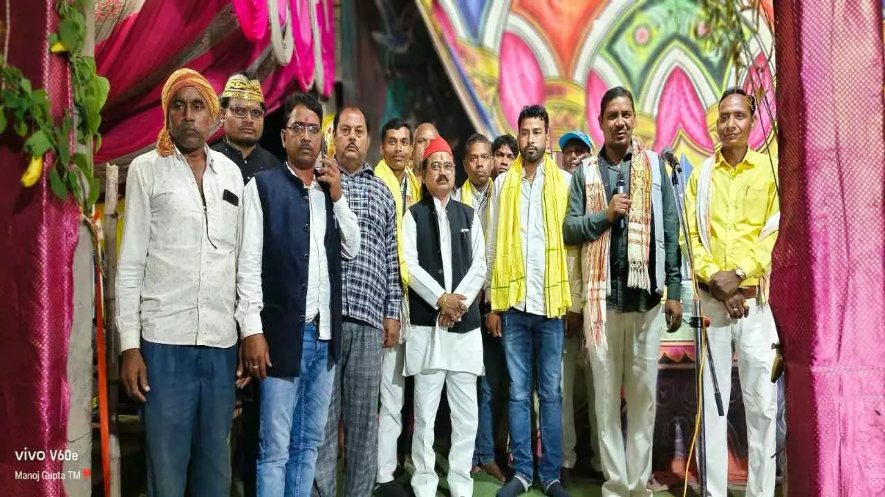 Sonbhadra News Sonbhadra News