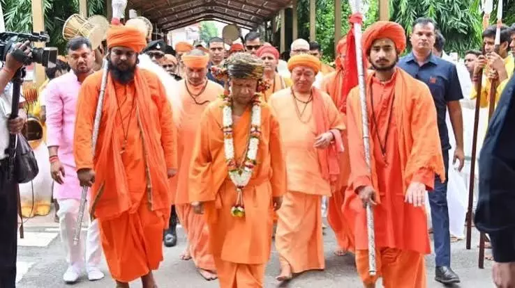 गोरखपुर में विजयादशमी शोभायात्रा निकालेंगे सीएम योगी, अल्पसंख्यक समाज करेगा स्वागत गोरखपुर में विजयादशमी शोभायात्रा निकालेंगे सीएम योगी, अल्पसंख्यक समाज करेगा स्वागत