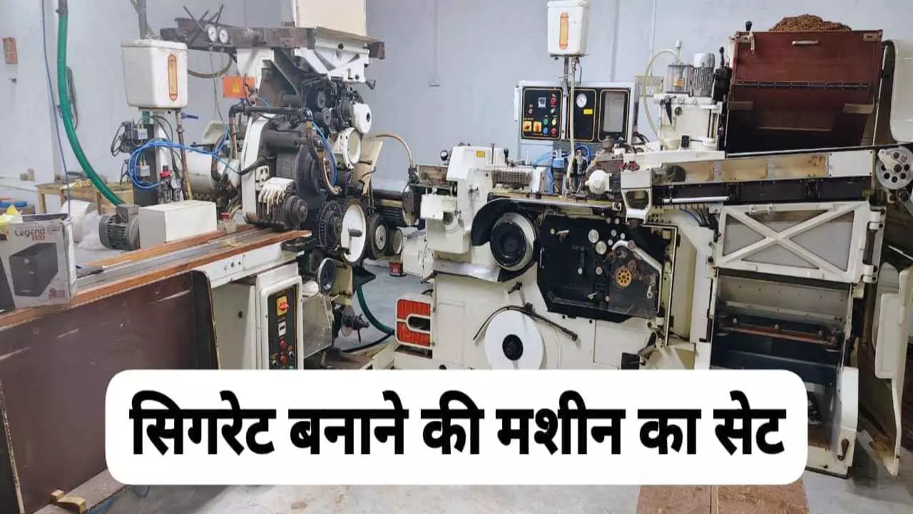 Jhansi News Jhansi News